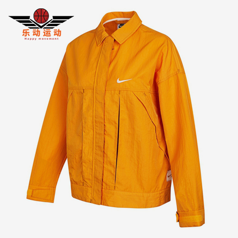耐克正品女翻领运动训练夹克外套