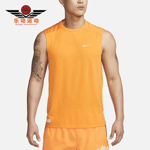 耐克正品男子运动背心