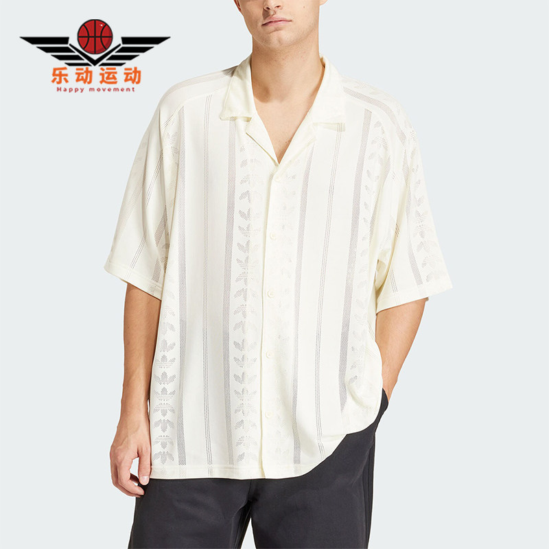 Adidas/阿迪达斯正品M FASH SS SHT 男士经典短袖衬衫IT7500