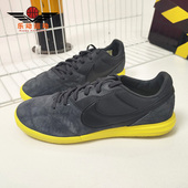 耐克正品 AV3153 夏季 男女运动平底透气足球鞋 007 新款 Nike