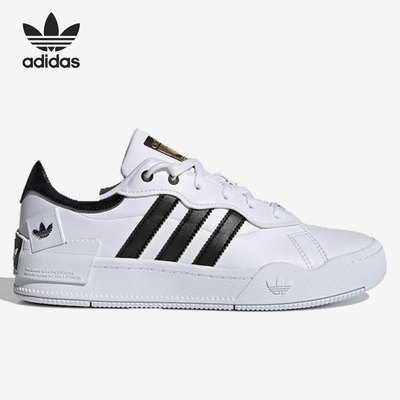 板鞋休闲Adidas/阿迪达斯