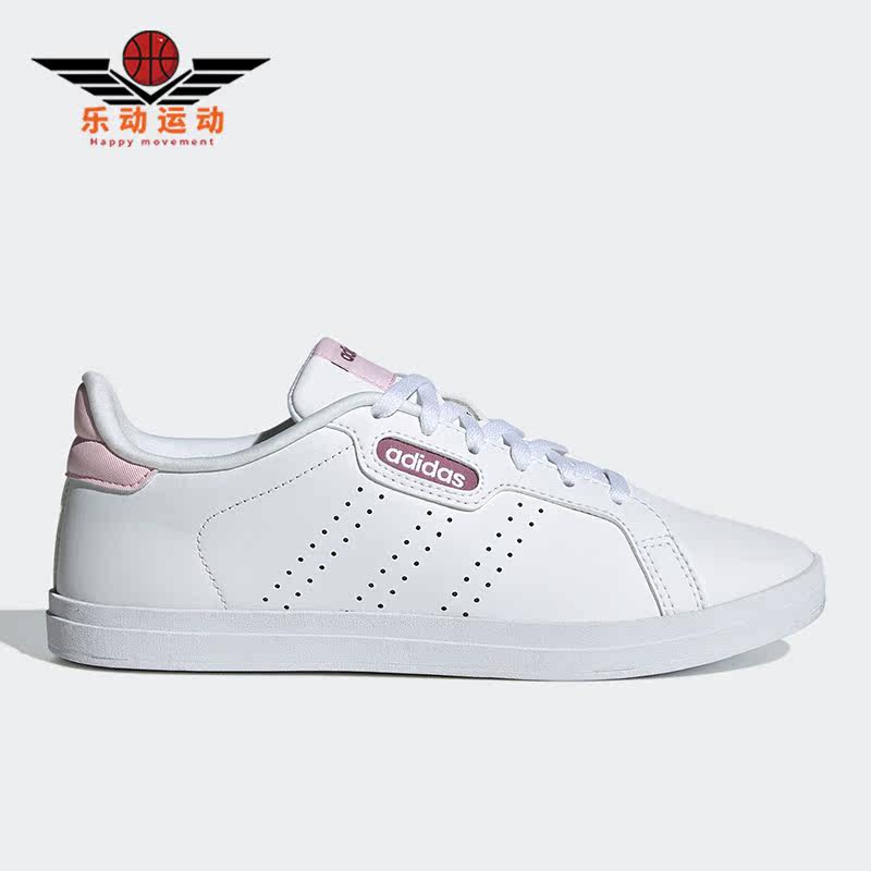 Adidas/阿迪达斯正品neo COURTPOINT BASE女子低帮休闲板鞋FY8413