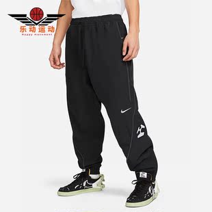 Nike/耐克正品ACRONYM 联名印花机能男子运动休闲长裤 CZ4672-010