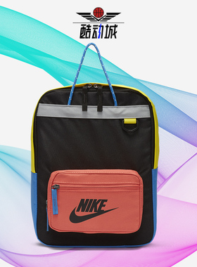 Nike/耐克正品新款运动休闲儿童书包双肩背包 BA5927-510