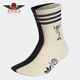 中筒休闲运动袜两双装 三叶草男女春季 HK2814 阿迪达斯正品 Adidas