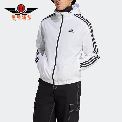 阿迪达斯正品梭织男子运动夹克