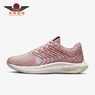 Turbo Pegasus 耐克正品 600 Nature女子跑鞋 DM3414 Next Nike