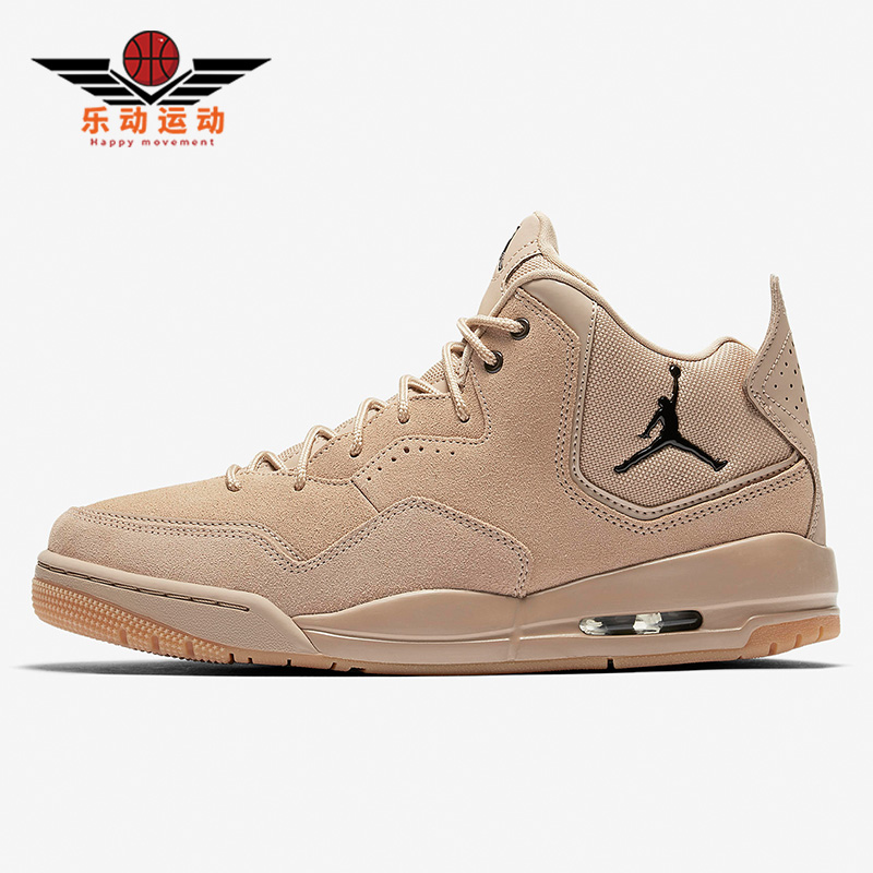 耐克正品男子缓震篮球鞋