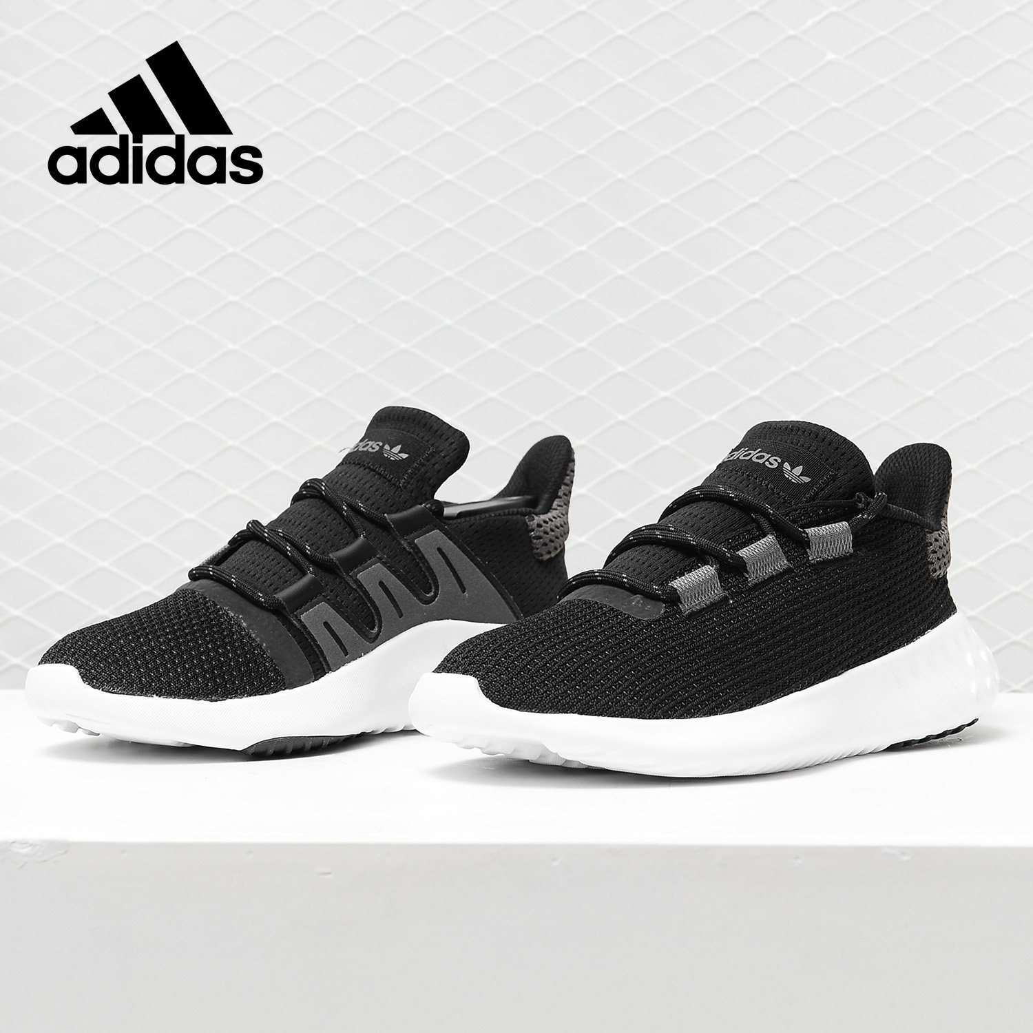 Adidas/阿迪达斯正品新款TUBULAR DUSK 大童休闲经典鞋B42046