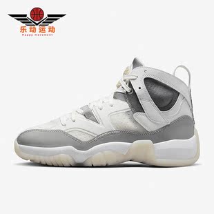 Jumpman 新款 耐克正品 002 Trey女子运动篮球鞋 DR9631 Two Nike