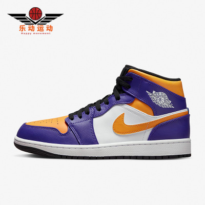 耐克正品新款男子运动休闲板鞋