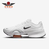 Zoom Air SuperRep 4女子耐磨训练鞋 100 Nike DO9837 耐克正品