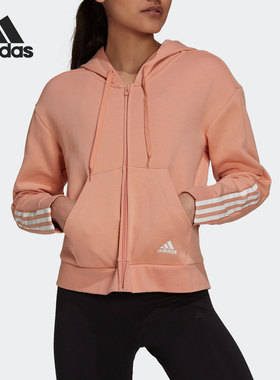 Adidas/阿迪达斯正品秋季新款女子运动连帽外套H07804