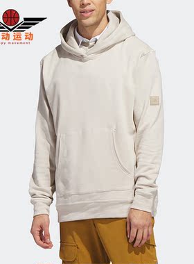 Adidas/阿迪达斯正品新款男子高尔夫运动连帽卫衣HS3203
