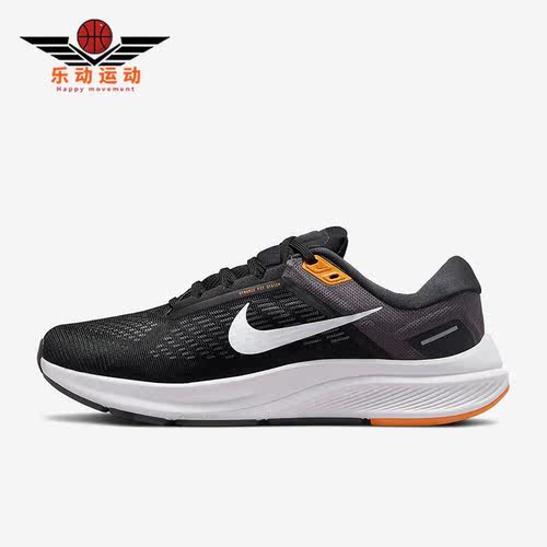 Nike/耐克DA8535正品男子