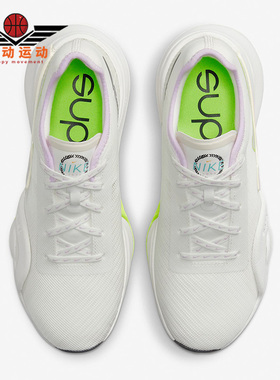 Nike/耐克正品AIR ZOOM SUPERREP 3 PRM女子运动训练鞋DH3389-175