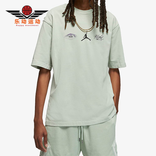 Nike/耐克正品男子运动短袖