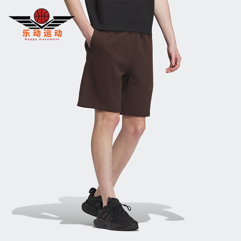 Adidas/阿迪达男子运动短裤