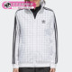 女子运动服立领透气休闲夹克CE1734 新款 Adidas 阿迪达斯正品