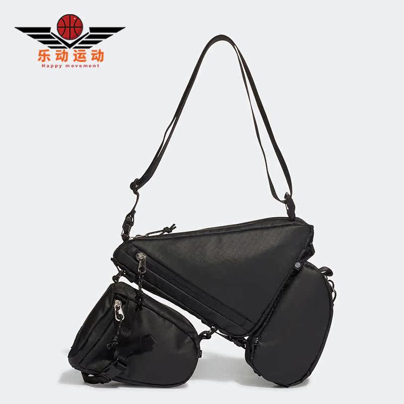 Adidas/阿迪达斯正品三叶草新款男女户外收纳运动收纳拎包 HJ7920,运动包/户外包/配件,挎包/拎包/休闲包,淘宝优惠券,粉丝福利购,淘宝优惠卷