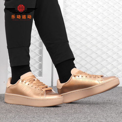 板鞋Adidas/阿迪达斯休闲