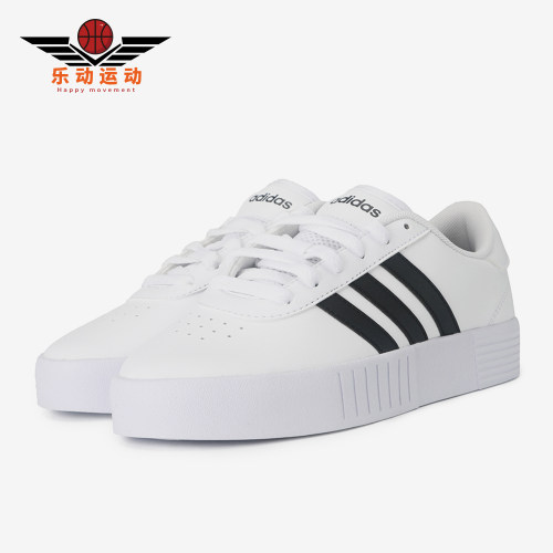 休闲鞋Adidas/阿迪达斯秋季