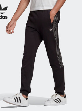 Adidas/阿迪达斯正品三叶草男子新款运动裤小脚裤休闲长裤GN2426