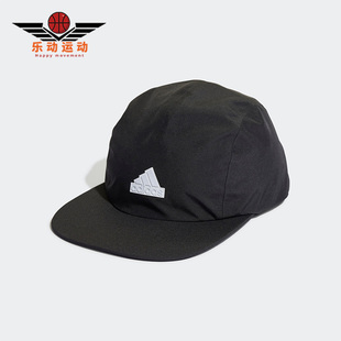 Adidas/阿迪达斯正品新款男女休闲运动遮阳鸭舌帽HK6493