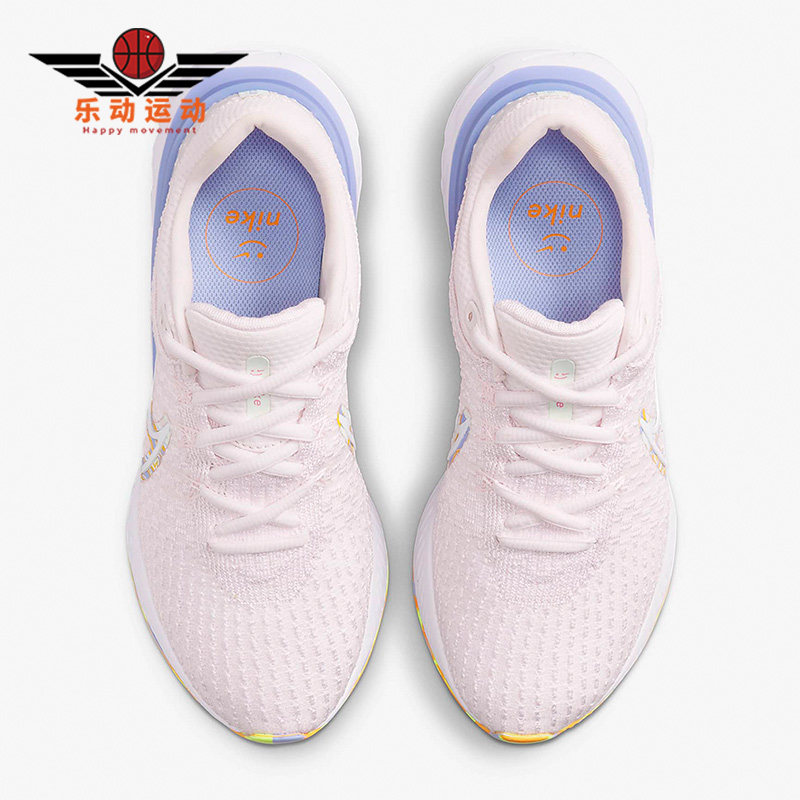 Nike/耐克正品React Infinity Run FK 3女子休闲跑步鞋DO9477-600