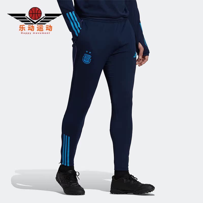 Adidas/阿迪达斯正品阿根廷队足球训练男子透气运动长裤 HF3914