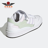 Adidas GY9492 LOW女子舒适运动休闲鞋 阿迪达斯正品 三叶草FORUM