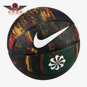 Nike 973 DR5095 耐克正品 实战训练比赛男女耐磨室内外篮球