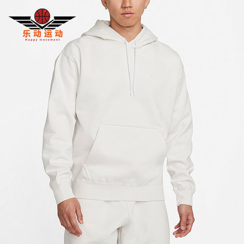 Nike/耐克正品男子连帽卫衣