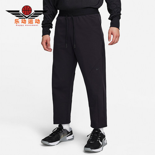 Nike/耐克正品新款男士宽松简约休闲运动梭织长裤FN3015-010