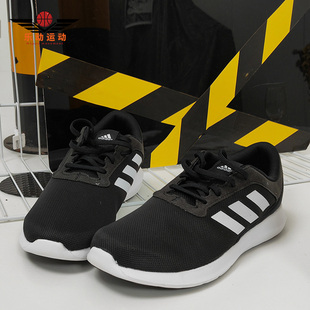 新款 Adidas 阿迪达斯正品 夏季 FX3581 男子缓震透气运动休闲鞋