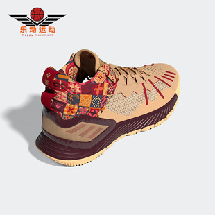 Rose 阿迪达斯正品 GV8717 Chi男女耐磨缓震篮球鞋 Son Adidas