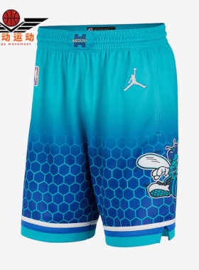 Nike/耐克正品Jordan Brand篮球比赛男子运动短裤 DB4128-480