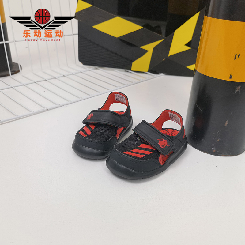 adidas阿迪达斯夏季男婴童凉鞋