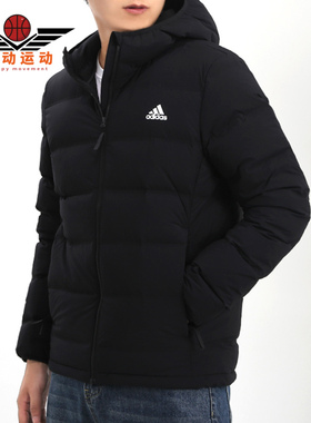 Adidas/阿迪达斯正品秋冬新款男子运动服轻薄保暖外套FT2521