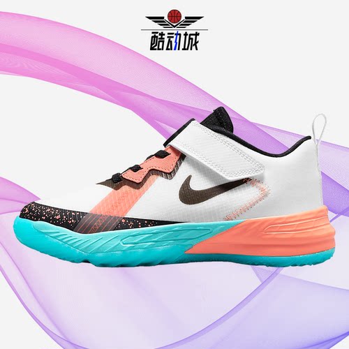 耐克2021年夏季女子大童运动鞋