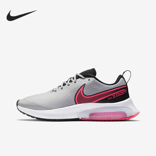 ZOOM ARCADIA CK0715 耐克正品 002 新款 AIR 大童跑步童鞋 Nike