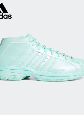 Adidas/阿迪达斯正品夏季新款运动Pro Model 2G篮球鞋EH1952