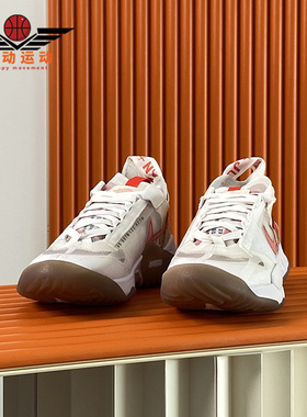 Nike/耐克正品夏季新款女子低帮运动减震休闲鞋 DN4234-162