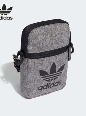 Adidas/阿迪达斯正品三叶草 MEL FEST BAG 男女休闲运动包 ED8687