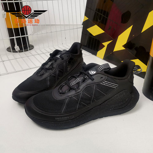 Adidas/阿迪达斯休闲运动鞋轻便