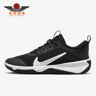 Nike/耐克正品秋季新款女子GS大童运动休闲轻便跑步鞋 DM9027-002