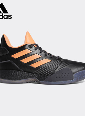 Adidas/阿迪达斯正品春季男子新款实战BOOST运动篮球鞋G27751