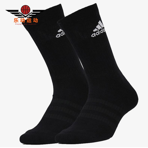 Adidas/阿迪达斯运动袜子