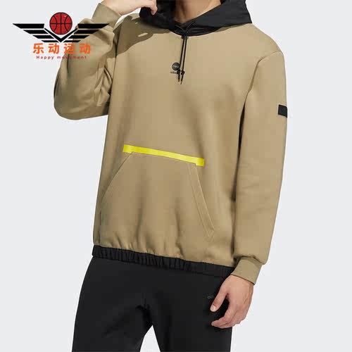 Adidas/阿迪达斯正品男子卫衣