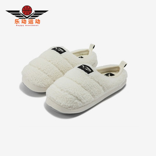 384943 Puma 简约休闲居家棉拖鞋 男女时尚 彪马正品 scuff